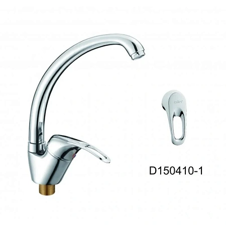 Смеситель для кухни D-Lin D150410-1 хром