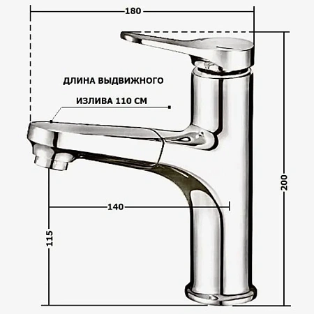 Смеситель для раковины D-Lin D158367-S графит Смеситель для раковины D-Lin D158367-S графит