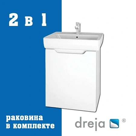 Тумба с раковиной Dreja Mini 50 см 99-1201-com белый подвесная/напольная Тумба с раковиной Dreja Mini 50 см 99-1201-com белый подвесная/напольная