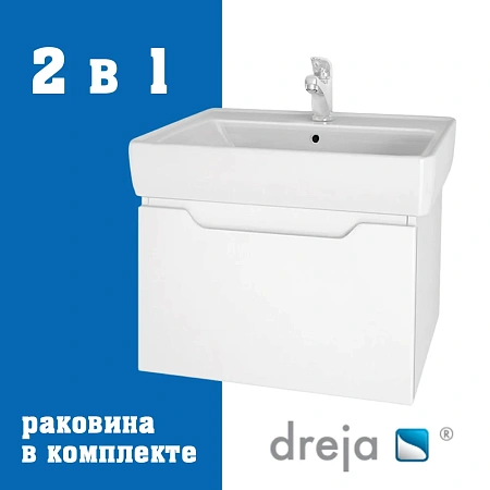 Тумба с раковиной Dreja Tiny 60 см 99-0902-com белый подвесная Тумба с раковиной Dreja Tiny 60 см 99-0902-com белый подвесная