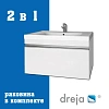 Тумба с раковиной Dreja Grace 60 см 99-0909-com белый подвесная Тумба с раковиной Dreja Grace 60 см 99-0909-com белый подвесная