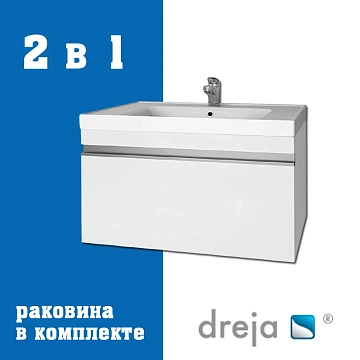 Тумба с раковиной Dreja Grace 60 см 99-0909-com белый подвесная
