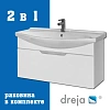 Тумба с раковиной Dreja Laguna 105 см 99-0104-com белый подвесная Тумба с раковиной Dreja Laguna 105 см 99-0104-com белый подвесная