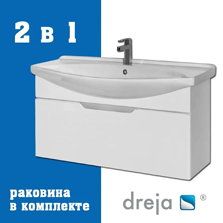 Тумба с раковиной Dreja Laguna 105 см 99-0104-com белый подвесная Тумба с раковиной Dreja Laguna 105 см 99-0104-com белый подвесная