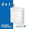 Тумба с раковиной Dreja Slim 65 см 99-0401-com белый подвесная Тумба с раковиной Dreja Slim 65 см 99-0401-com белый подвесная