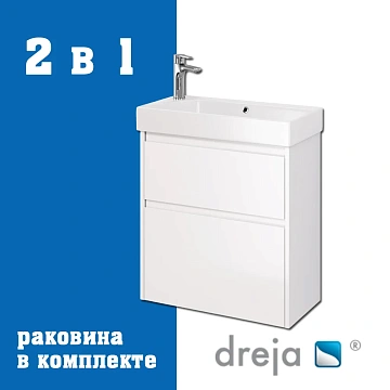 Тумба с раковиной Dreja Slim 65 см 99-0401-com белый подвесная