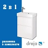 Тумба с раковиной Dreja Slim 55 см 99-0400-com белый подвесная