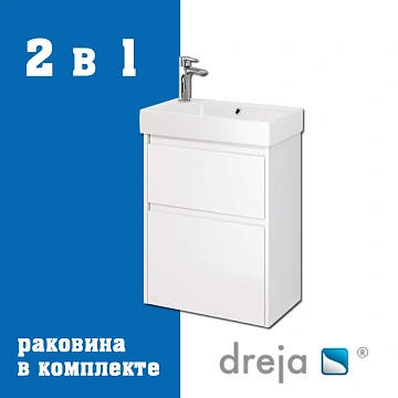 Тумба с раковиной Dreja Slim 55 см 99-0400-com белый подвесная