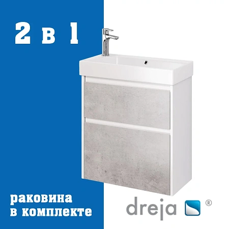 Тумба с раковиной Dreja Slim 65 см 99-0503-com белый/бетон подвесная Тумба с раковиной Dreja Slim 65 см 99-0503-com белый/бетон подвесная