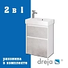 Тумба с раковиной Dreja Slim 55 см 99-0502-com белый/бетон подвесная