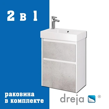 Тумба с раковиной Dreja Slim 55 см 99-0502-com белый/бетон подвесная