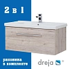 Тумба с раковиной Dreja Big Inn 80 см 77-0204D-com дуб кантри подвесная