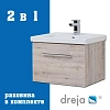 Тумба с раковиной Dreja Big Inn 65 см 77-0202D-com дуб кантри подвесная Тумба с раковиной Dreja Big Inn 65 см 77-0202D-com дуб кантри подвесная