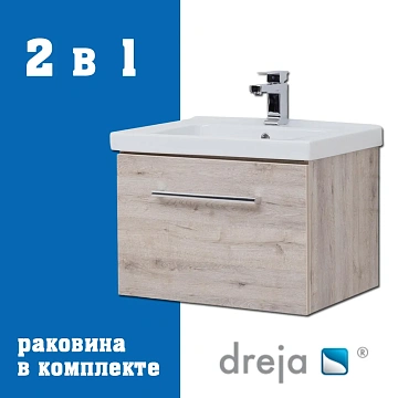 Тумба с раковиной Dreja Big Inn 65 см 77-0202D-com дуб кантри подвесная