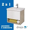 Тумба с раковиной Dreja Perfecto 60 см 99-0811-com дуб эврика/белый подвесная Тумба с раковиной Dreja Perfecto 60 см 99-0811-com дуб эврика/белый подвесная