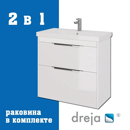 Тумба с раковиной Dreja Prime 90 см 99-9302-com белый подвесная/напольная Тумба с раковиной Dreja Prime 90 см 99-9302-com белый подвесная/напольная