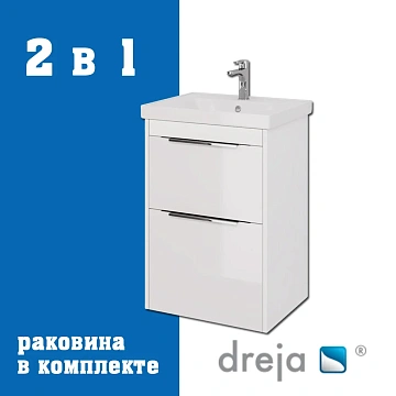 Тумба с раковиной Dreja Prime 60 см 99-9300-com белый подвесная/напольная