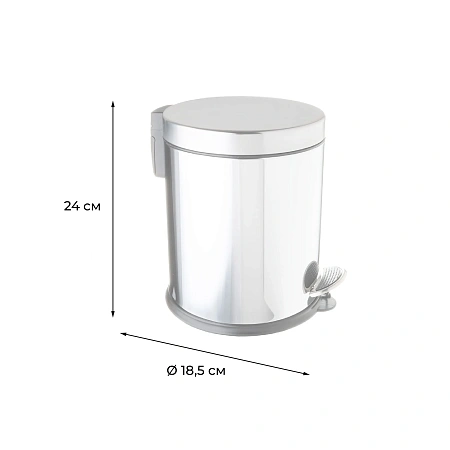 Ведро для мусора FIXSEN HoReCa FX-34024C хром Ведро для мусора FIXSEN HoReCa FX-34024C хром