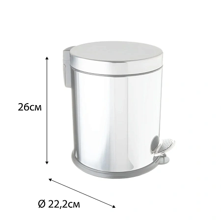 Ведро для мусора FIXSEN HoReCa FX-34024 хром Ведро для мусора FIXSEN HoReCa FX-34024 хром