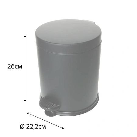 Ведро для мусора FIXSEN HoReCa FX-34024B черный Ведро для мусора FIXSEN HoReCa FX-34024B черный