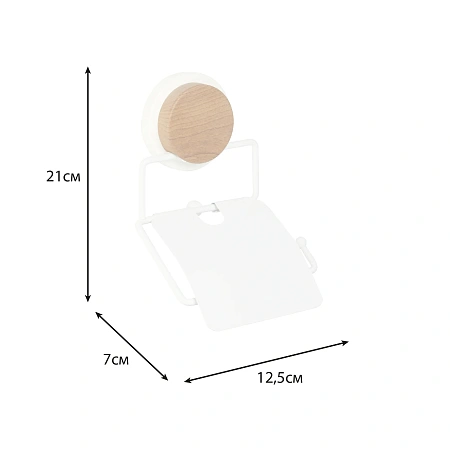 Держатель туалетной бумаги FIXSEN MAGIC WHITE FX-47010 черный/коричневый Держатель туалетной бумаги FIXSEN MAGIC WHITE FX-47010 черный/коричневый