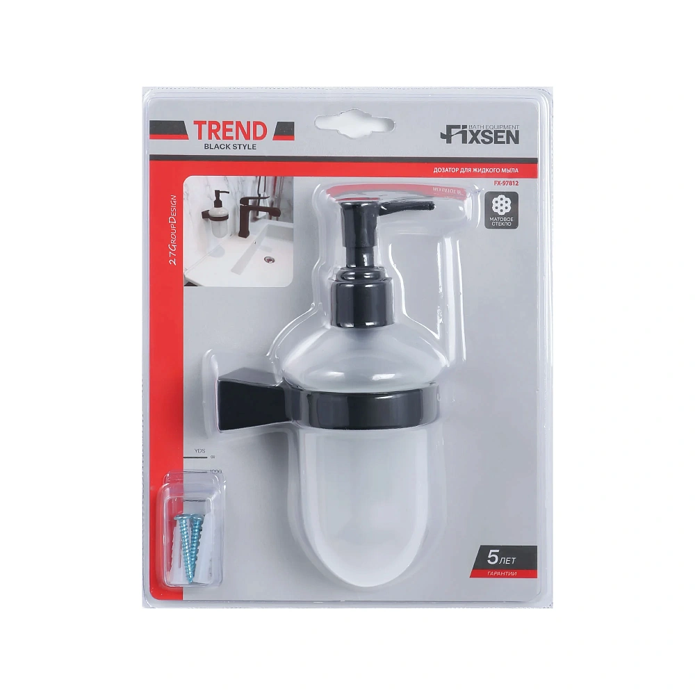 Дозатор жидкого мыла FIXSEN TREND FX-97812 черный — Изображение 3