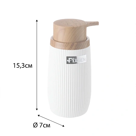 Дозатор жидкого мыла FIXSEN WHITE BOOM FX-412-1 белый/коричневый Дозатор жидкого мыла FIXSEN WHITE BOOM FX-412-1 белый/коричневый