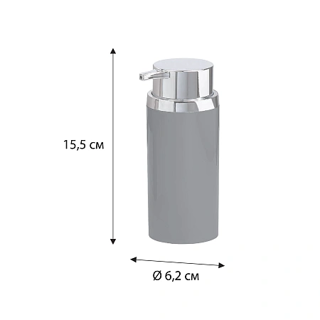 Дозатор жидкого мыла FIXSEN ROUND GRAY FX-453-1 серый Дозатор жидкого мыла FIXSEN ROUND GRAY FX-453-1 серый