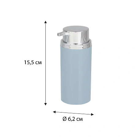 Дозатор жидкого мыла FIXSEN ROUND BLUE FX-455-1 синий Дозатор жидкого мыла FIXSEN ROUND BLUE FX-455-1 синий