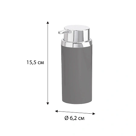 Дозатор жидкого мыла FIXSEN ROUND BLACK FX-454-1 черный Дозатор жидкого мыла FIXSEN ROUND BLACK FX-454-1 черный