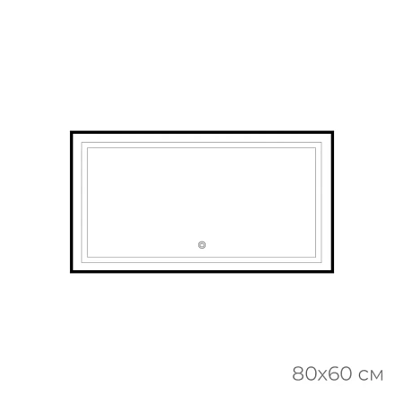 Зеркало Fixsen FX-2080B прямоугольное 80х60 см с подсветкой LED, черное Зеркало Fixsen FX-2080B прямоугольное 80х60 см с подсветкой LED, черное