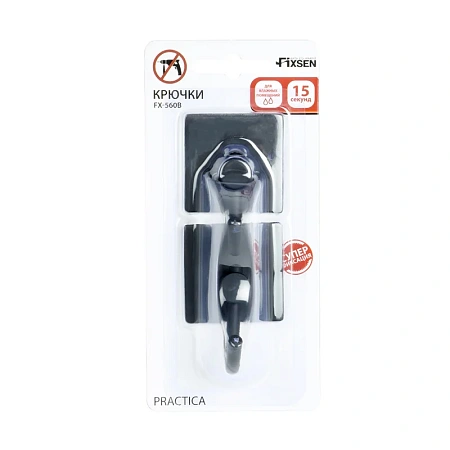 Крючок FIXSEN PRACTICA FX-560B 2шт. черный Крючок FIXSEN PRACTICA FX-560B 2шт. черный