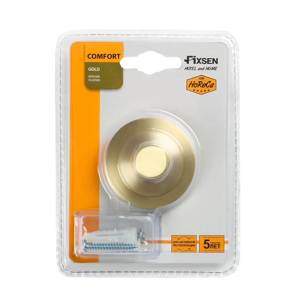 Крючок FIXSEN COMFORT GOLD FX-87005 золото матовое — Изображение 3