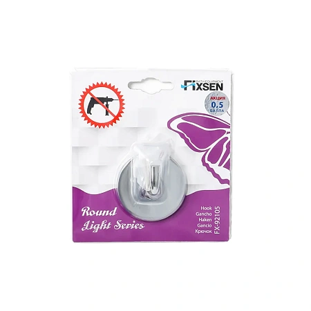 Крючок FIXSEN ROUND FX-92105 хром Крючок FIXSEN ROUND FX-92105 хром
