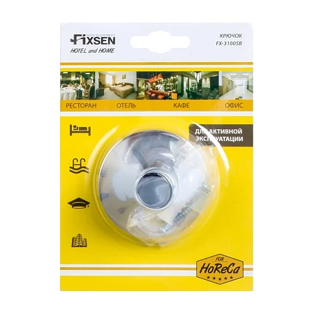 Крючок FIXSEN HOTEL FX-31005B хром Крючок FIXSEN HOTEL FX-31005B хром