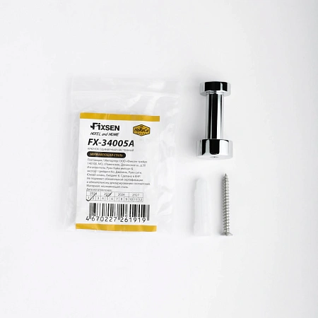 Крючок FIXSEN HoReCa FX-34005A хром Крючок FIXSEN HoReCa FX-34005A хром