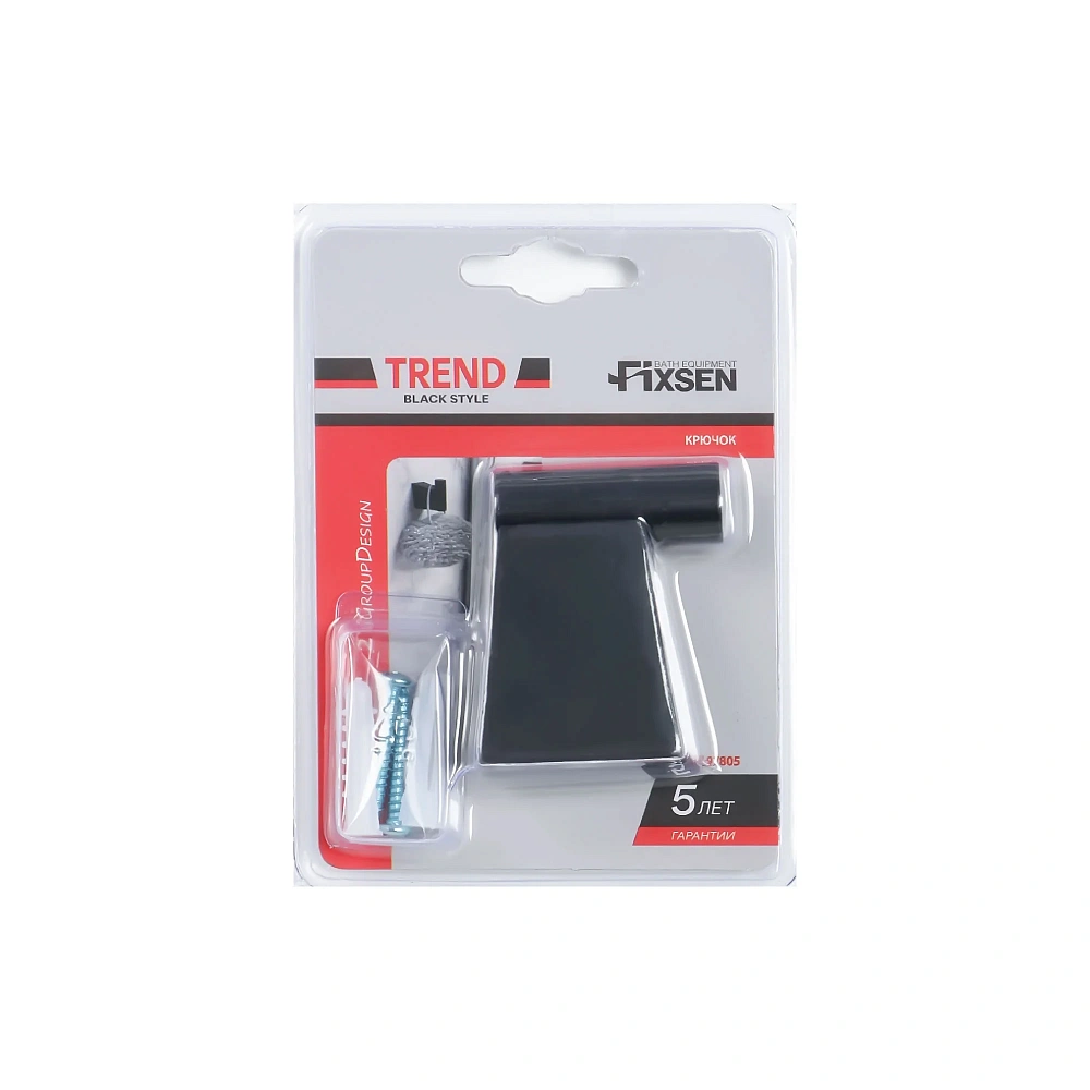 Крючок FIXSEN TREND FX-97805 черный — Изображение 3