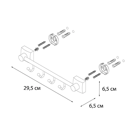 Крючок FIXSEN KVADRO FX-61305B-4 хром Крючок FIXSEN KVADRO FX-61305B-4 хром