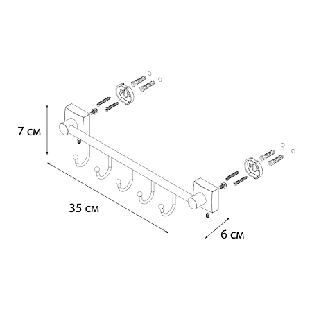 Крючок FIXSEN KVADRO FX-61305B-5 хром Крючок FIXSEN KVADRO FX-61305B-5 хром