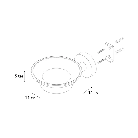 Мыльница FIXSEN COMFORT CHROME FX-85008 хром Мыльница FIXSEN COMFORT CHROME FX-85008 хром