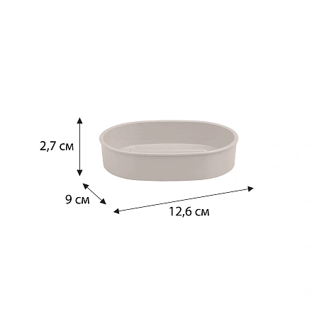 Мыльница FIXSEN ROUND BEIGE FX-452-4 бежевый Мыльница FIXSEN ROUND BEIGE FX-452-4 бежевый