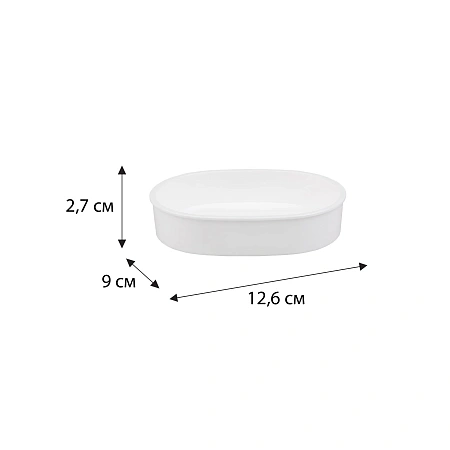 Мыльница FIXSEN ROUND WHITE FX-451-4 белый Мыльница FIXSEN ROUND WHITE FX-451-4 белый