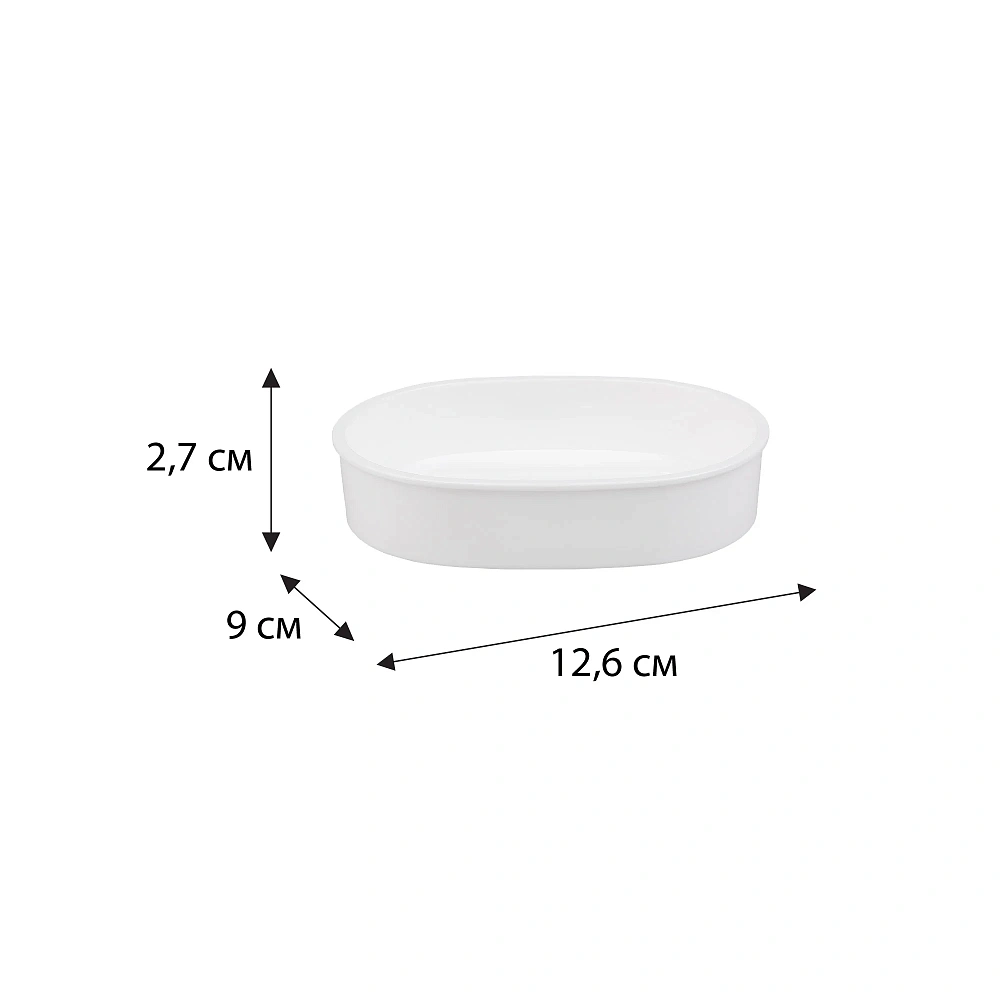Мыльница FIXSEN ROUND WHITE FX-451-4 белый — Изображение 2