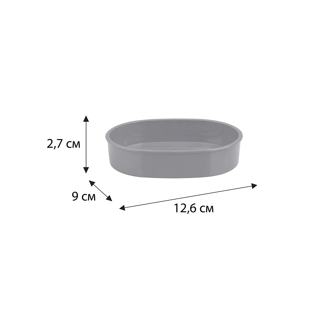 Мыльница FIXSEN ROUND GRAY FX-453-4 серый — Изображение 2