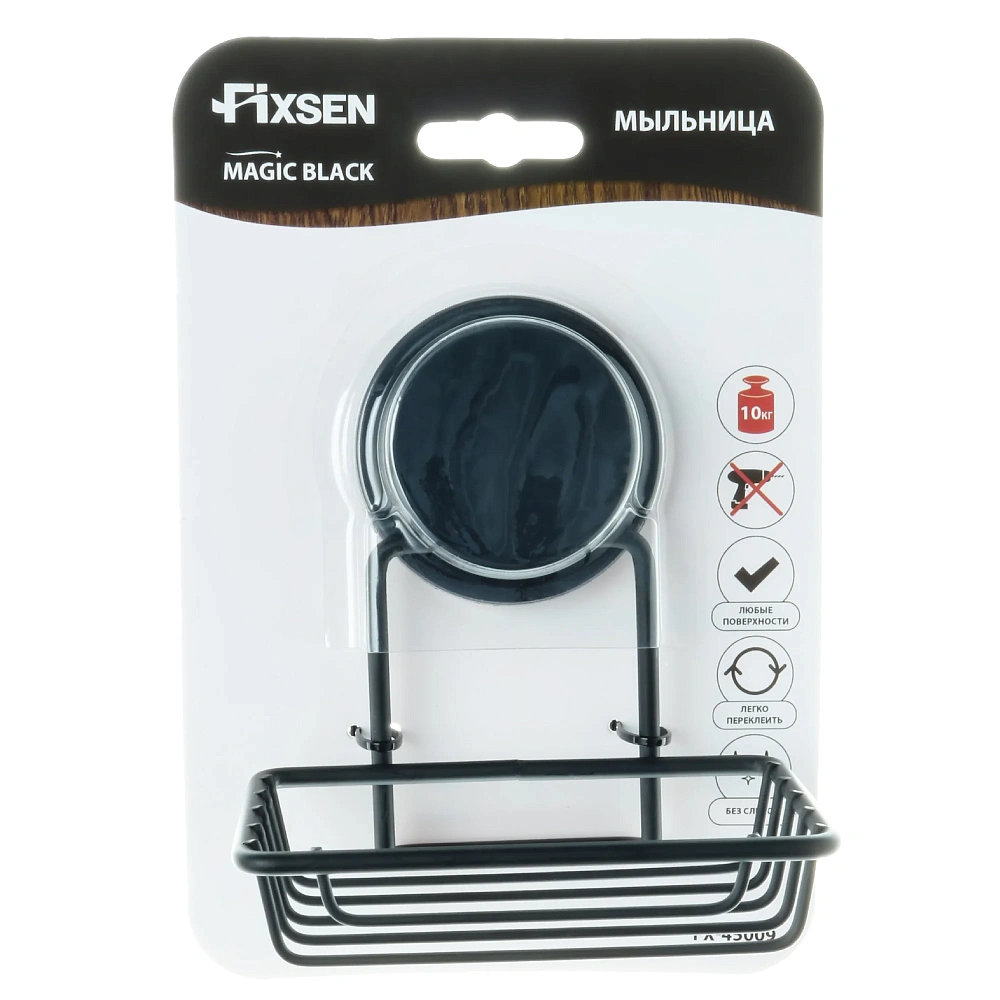 Мыльница FIXSEN MAGIC BLACK FX-45009 черный — Изображение 3
