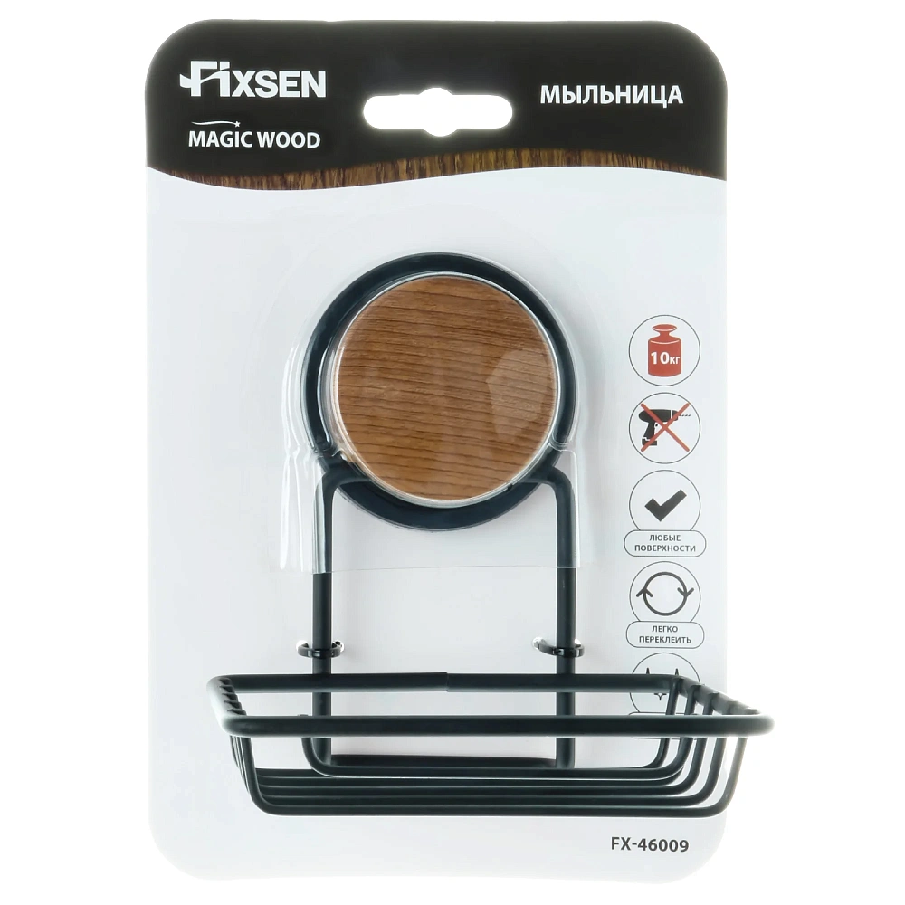 Мыльница FIXSEN MAGIC WOOD FX-46009 черный/коричневый — Изображение 3