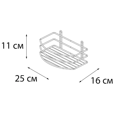 Полка FIXSEN FX-720W-1, белая Полка FIXSEN FX-720W-1, белая