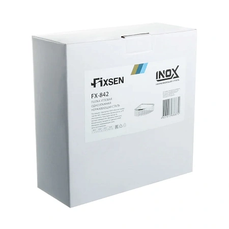 Полка FIXSEN FX-842 угловая, нержавеющая сталь Полка FIXSEN FX-842 угловая, нержавеющая сталь