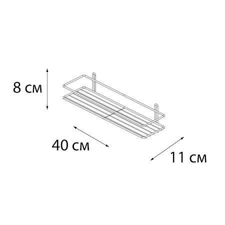 Полка FIXSEN FX-730B-1, черная Полка FIXSEN FX-730B-1, черная