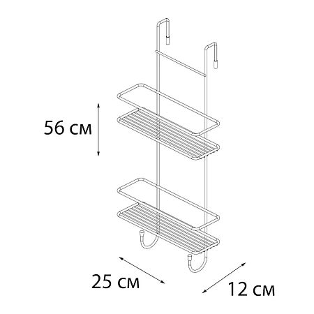 Полка FIXSEN FX-740W-2 белая Полка FIXSEN FX-740W-2 белая